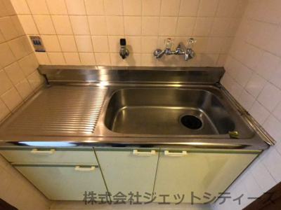 【キッチン】 | AKビル