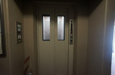 【その他共用部分】 | ライオンズマンション江古田第五