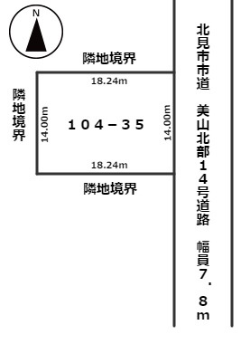 北見市美山町西３丁目１０４番３５　売地の土地図