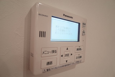 【その他】 | エトワール | キッチン給湯リモコン