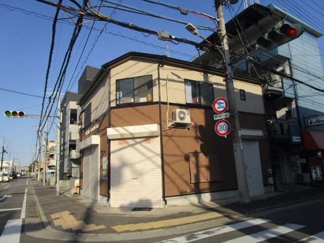 尼崎市東難波町３丁目の店付住宅の外観