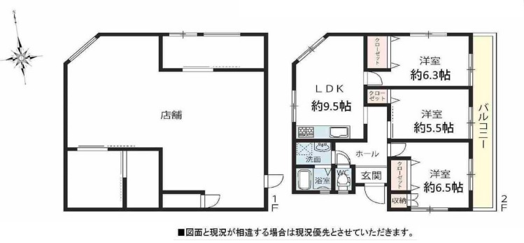 尼崎市東難波町３丁目の店付住宅の間取り