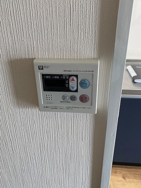 NSハイツのその他