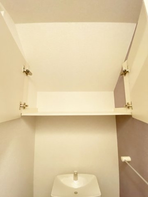 【収納】 | Ｒｉｔｕ