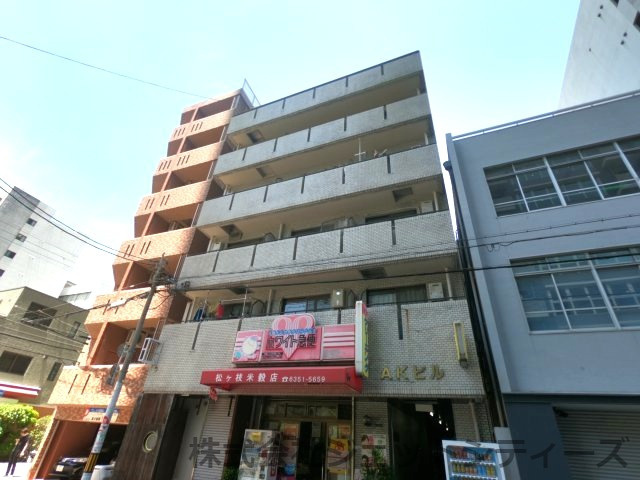 【間取り】 | AKビル