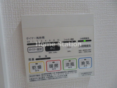 【設備】 | プリジア