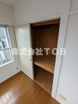 【収納】 | 京西マンションビル