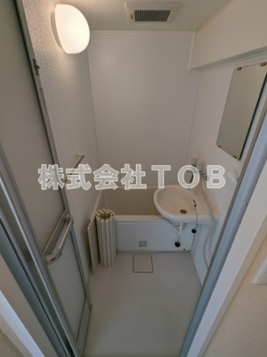 【浴室】 | 京西マンションビル
