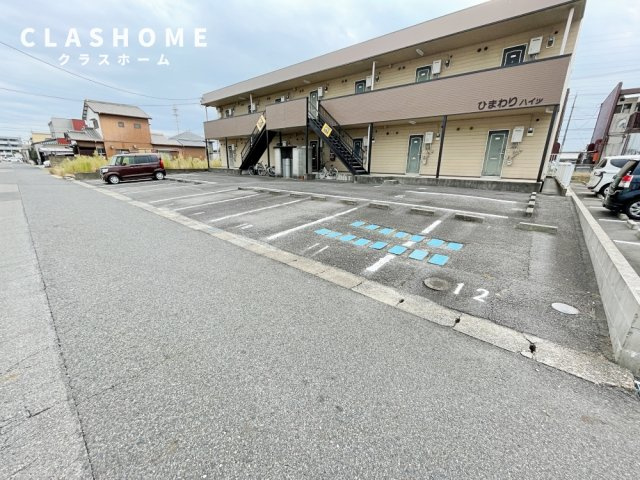 ひまわりハイツ　　　刈谷市の賃貸ならクラスホーム刈谷店の周辺