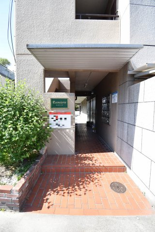 ルミエールのエントランス|マンション入り口