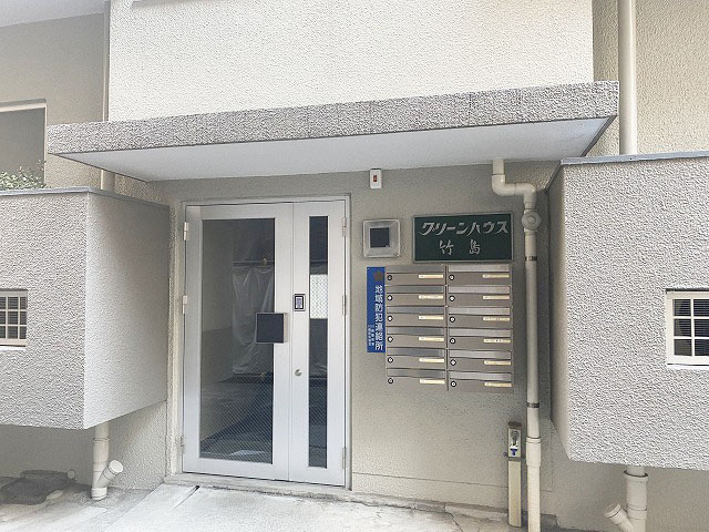 グリーンハウス竹島　(川崎区本町2丁目）のエントランス|エントランスです　