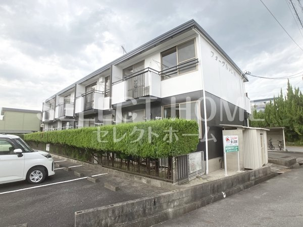 【外観】 | フォーヴルいし川 | 外観もきれいです
