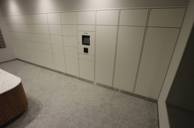 【その他共用部分】 | オアーゼ品川レジデンス | 便利な宅配ボックスあります