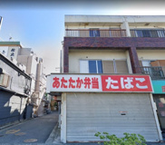 堺市西区浜寺船尾町東２丁の店舗事務所の画像