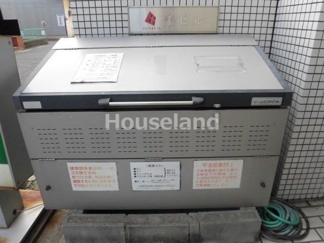 千ビルのその他共用部分