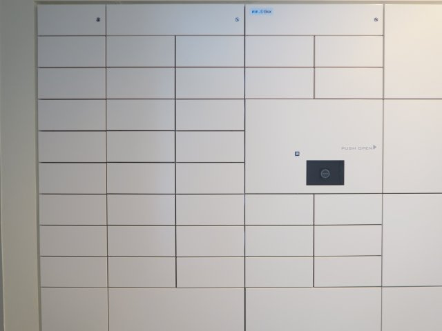 レジデンス本八幡プレイスのその他共用部分