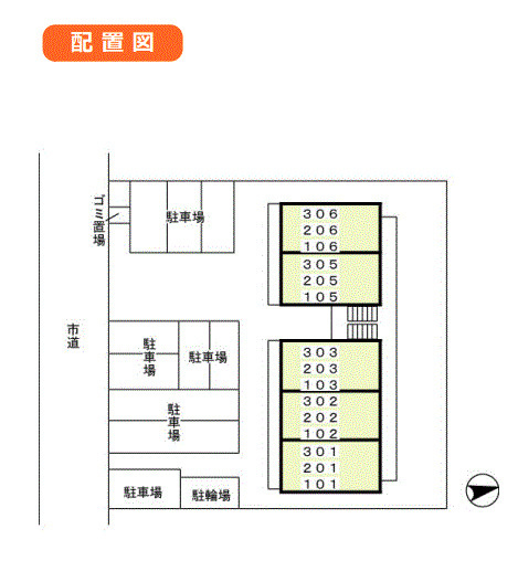 USEの区画図