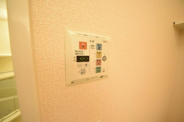 USEの設備