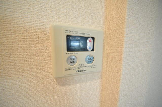 USEの設備