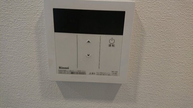 ディアレイシャス大須赤門通本町｜名古屋市の賃貸ならMy賃貸の設備|ディアレイシャス大須赤門通本町