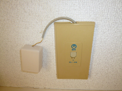 【設備】 | 中庄サンプラザＢ | 電話モジュラー