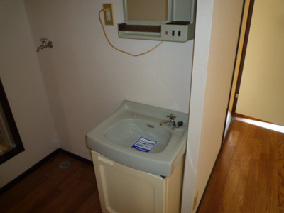 【独立洗面台】 | 中庄サンプラザＢ