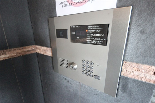 【セキュリティ】 | スワンズ難波パークビュー