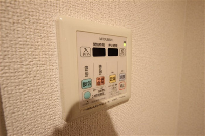 【設備】 | スワンズ難波パークビュー