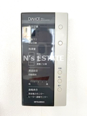 【設備】 | NEO壱番館