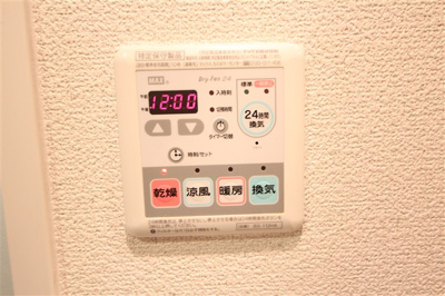 【設備】 | エスリード谷町六丁目