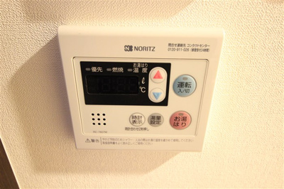 【設備】 | ミラージュパレス本町東レジデンス
