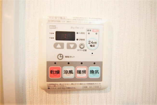 【設備】 | エスリード大手前