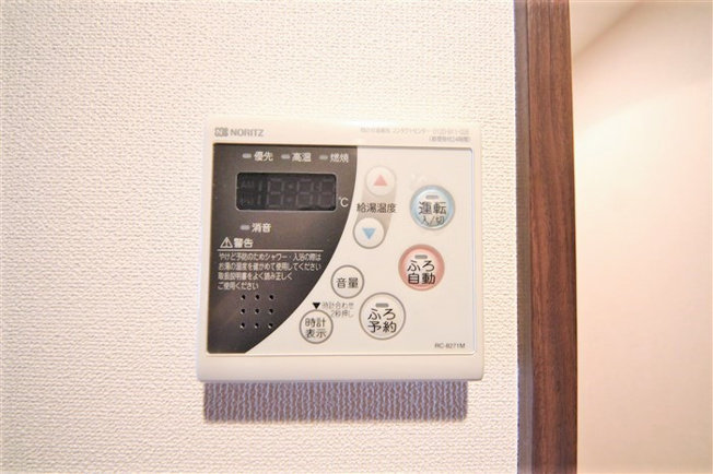 【設備】 | エスリード大手前