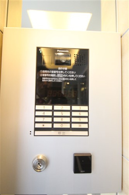 【セキュリティ】 | セイワパレス玉造駅前