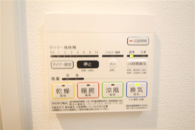 【設備】 | セイワパレス玉造駅前
