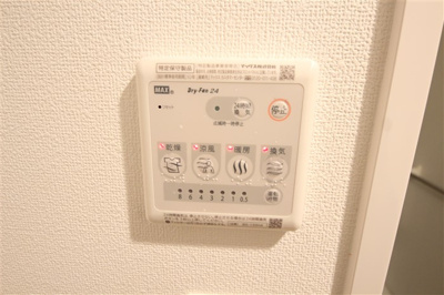 【設備】 | スワンズ谷町セントシティ
