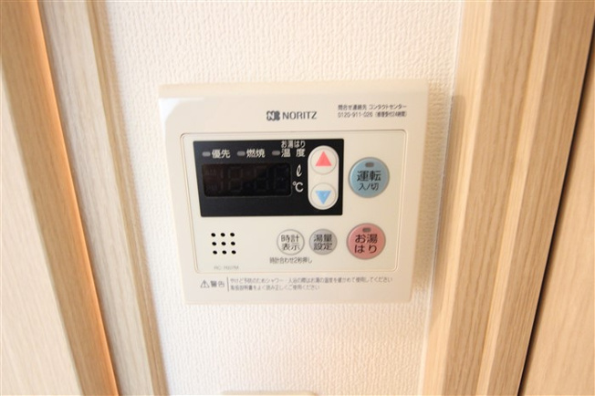【設備】 | スワンズ谷町セントシティ