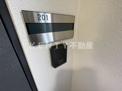 【その他】 | ジアースコスモ