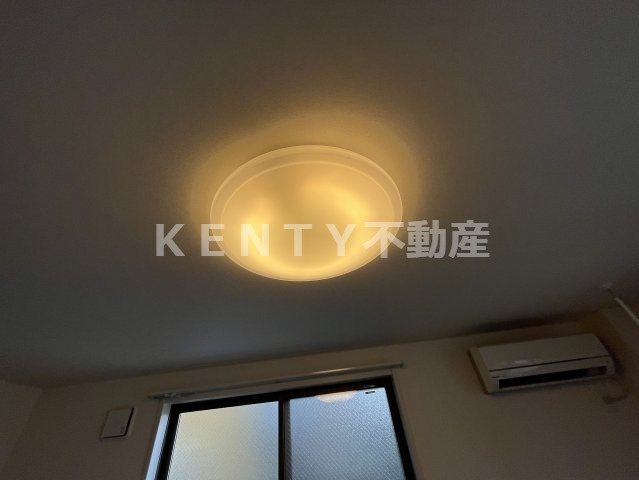 【設備】 | ジアースコスモ