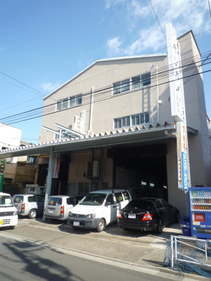 【外観】 | 星亀ビル(倉庫)