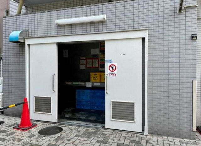 【その他共用部分】