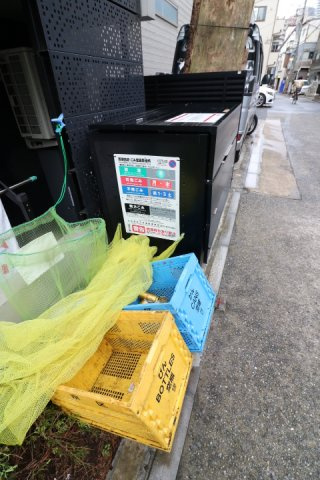 【その他共用部分】