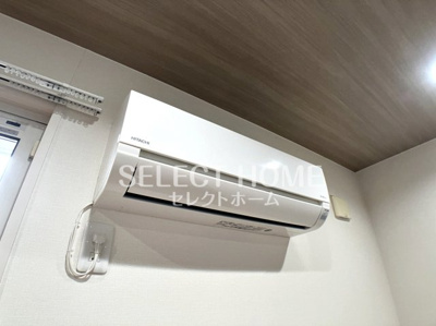 【設備】 | リバーハイツさらさ