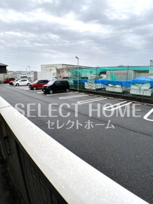 【展望】 | リバーハイツさらさ