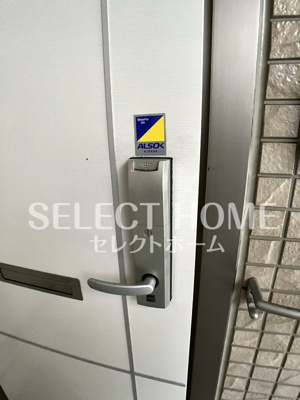  | リバーハイツさらさ