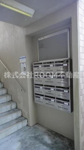 ユーミー吾田東の設備