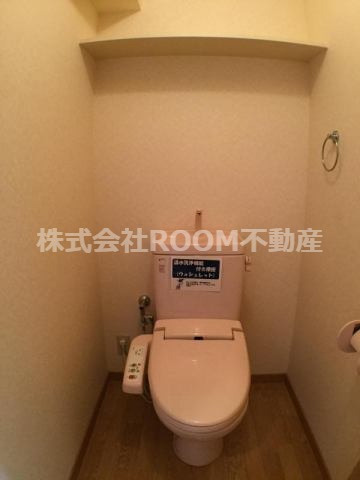 ユーミー吾田東のトイレ