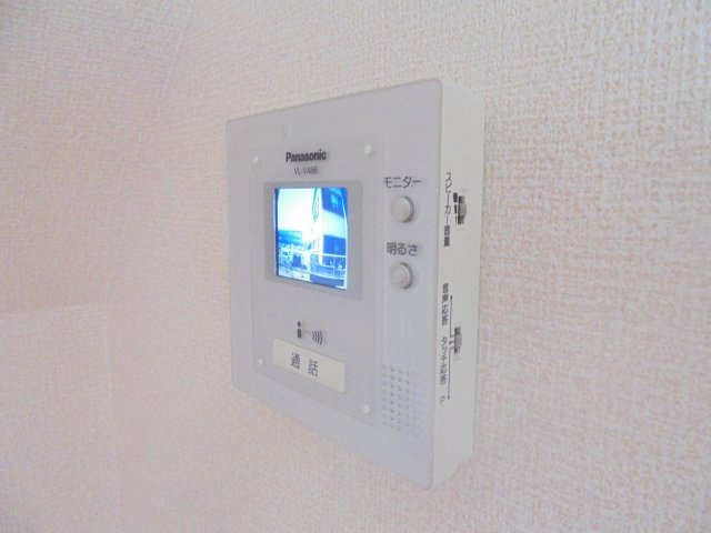 グレーリングのセキュリティ
