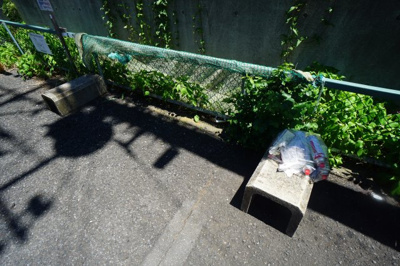 【その他共用部分】 | 小山ハイツ
