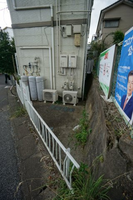 【その他共用部分】 | 小山ハイツ